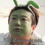 [댓글부탁해] 굽네 핫갈비<b>천왕</b> 맛있음???