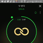 [인피니트] 엠1카 <b>본방</b>이벵
