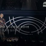 [EXO] <b>염병</b>허네