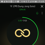 [인피니트] 아는 가수가 1도 없