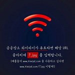 [드루와] <b>공항버스</b>도 이거됨?