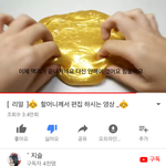 <b>시벨</b>ㅋㅋㅋㅋㅋㅋㅋㅋㅋㅋㅋㅋ진짜존내웃기넼ㅋㅋㅋㅋㅋㅋㅋㅋㅋㅋㅋㅋㅋㅋㅋㅋㅋㅋ