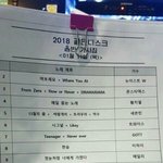 [EXO] 마지막끌올 <b>고르</b>뒤 큐시트