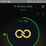 [인피니트] 얘들아 <b>위험</b>해 <b>위험</b>해