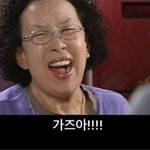 [EXO] 5관왕 <b>가즈</b>아!!!