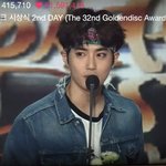 [EXO] 아 김준면 준면아 오늘너무예뻐ㅠㅠㅜㅜㅜㅜ