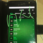 [인피니트] 아직<b>순서</b>아니니 스밍한번씩