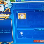 테<b>런</b>잇잖아