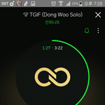 [인피니트] 다들 마지막에 들었어?ㅜㅜ