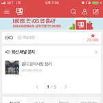 엑<b>셀들</b> 인정해~