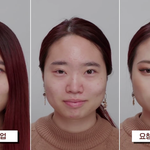 [드루와] 와;;;;;<b>라</b><b>뮤</b>끄 화장 오진다 리스펙;!