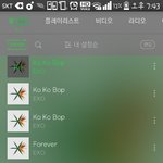 엑소엘인데 방탄 <b>축하</b>해요!