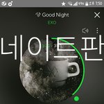 [EXO] 멜롱 윤희버스 <b>1</b>위 코코밥<b>2</b>위 가즈아~