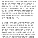 [EXO] 고르디 기준 나옴ㅋ