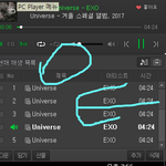 [EXO] ㅅ가대 첨가는데 알려<b>주</b><b>셈</b> ㅈㅂ