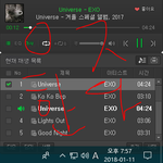 [EXO] 오늘 <b>현장</b>애들 매너 좋았어!!