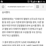 [모두드루와] <b>심사</b>기준, 결과 나옴.
