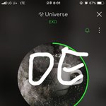 [EXO] 우리 팬덤 ㅈ나 대단한게