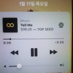 [인피니트] 뮤비 400<b>짜리</b> 링크 뿌릴게 !! 제발 스밍해줘 ㅜㅜ