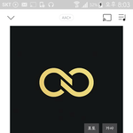[인피니트] 앨범 하나 더 샀는데 <b>단체</b>다ㅠㅠㅠ