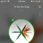 [EXO] 우리부터 잘하자 제발 느끼는 거 없냐