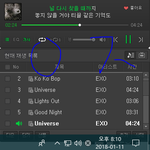 [EXO] @@@@넵캐 ㅎㅇㅍ@@@@@