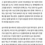 골디 <b>심사</b>위원 점수