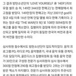 [모두드루와] 이번 골디 음반대상 기준 <b>리</b><b>팩</b> 안들어감ㅇ