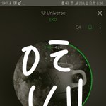 [EXO] 아깐 조용하더니 급 캡당할만한글 ㅈㄴ늘어나네