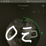 [EXO] ㅇㅕ기서 언급하지 말라는 <b>말</b> 뜻이