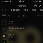 [인피니트] <b>네</b>케 100위안에 없다ㅠ
