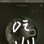 [EXO] <b>이미</b> 엑소는 5년연속 대상이고