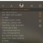 [BTOB] <b>성재</b> 인별