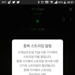 [인피니트] 나 전주수니인데 <b>시내</b>에 핫트랙ㅅ가 있어