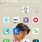 [EXO] 석아<b>대때</b>매 배경 다 가려짐