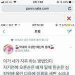 [댓글부탁해] 남자들 페북 <b>친구신청</b>