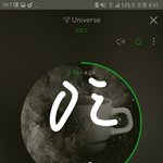 [EXO] 이시간 보통 조<b>회수</b> 30 많아야 40정돈데