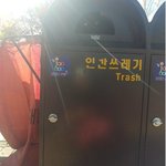 [10대의성] 나 <b>미</b>쳣나봐 <b>남친</b>이랑