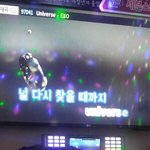 [EXO] 엑소엘들 사랑해