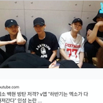 <b>백현</b>발언, "하반기는 엑소가 다 가져간다!"