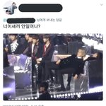 [EXO] ㅅㅂㅋㅋ내로남불 <b>정석</b>이노