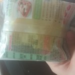 [댓글부탁해] 치즈 <b>뜨뜻</b>한방바닥에 3일동안있었는데