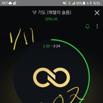 [인피니트] <b>명수</b> 움짤 제보했어ㅎㅎ