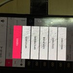 [인피니트] <b>엠넷</b> 다운 어떤거??