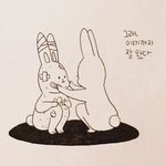 [댓글부탁해] 성형부작용 <b>경험자</b>로써 하고싶은말.