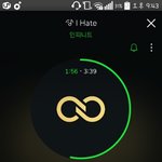 [인피니트] <b>네이버</b> 스밍 멈춤ㄴㄴ