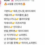 [드루와] 내 글 톡<b>선감</b>인데 묻힘...