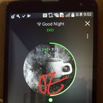 [EXO] ✔<b>마빡</b>에 새겨 10시50분에 최애석들어가기