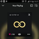 [인피니트] ㅇ암넷 했당