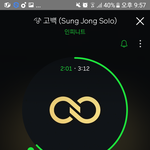 [인피니트] 도와줘ㅜㅜㅜㅜㅜ